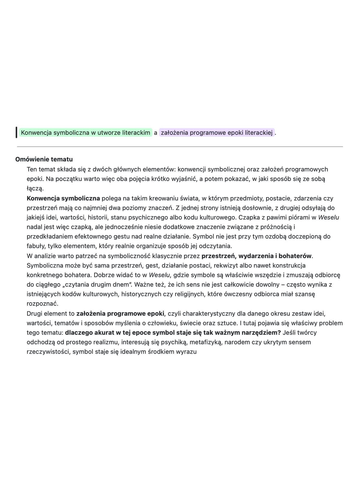 Konspekty – poziom rozszerzony